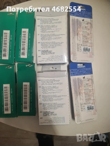 термометри за мерене на температура , снимка 3 - Други - 53193366