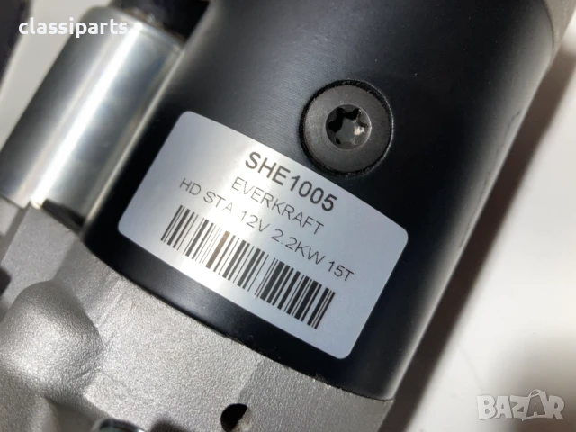 Нов стартер Everkraft за индустриални, земеделски и строителни машини, снимка 5 - Резервни части за машини - 50729805