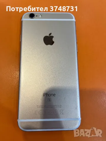 Iphone 6s 16gb 88%, снимка 1 - Apple iPhone - 47393560