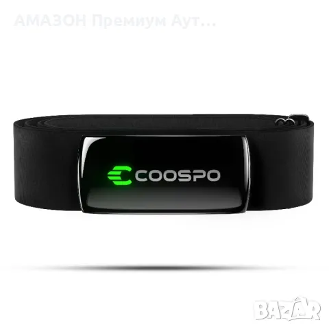 COOSPO H9Z Монитор за сърдечен ритъм/HRM тракер/Bluetooth 5.0&ANT+/Нагръден ремък/каишка/IP67,Garmin, снимка 1 - Уреди за диагностика - 49199750