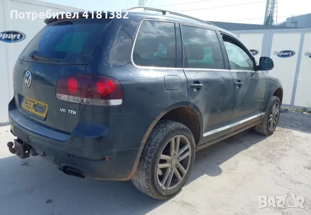 Vw Touareg Facelift фейслифт 3.0 tdi v6 240 конски сили за части, снимка 7 - Части - 47182984