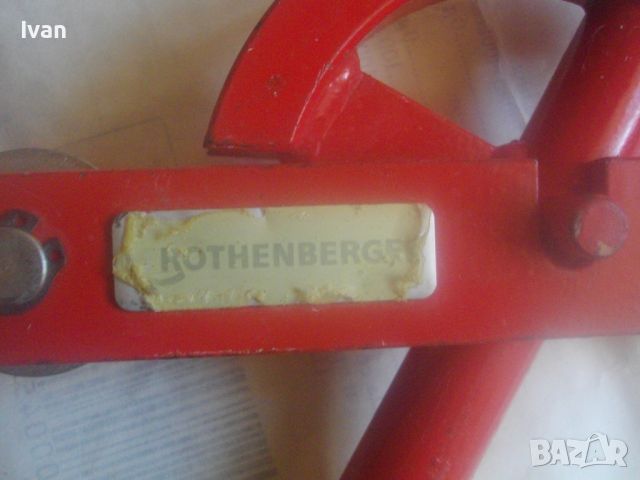 15 мм НОВ Тръбогиб ROTNENBERGER Немски Професионален Индустриален 60см/2кг-Огъва Метални ТвърдиТръби, снимка 11 - Други инструменти - 45778604