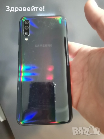 Samsung Galaxy A50 4/128 , снимка 11 - Samsung - 52682993