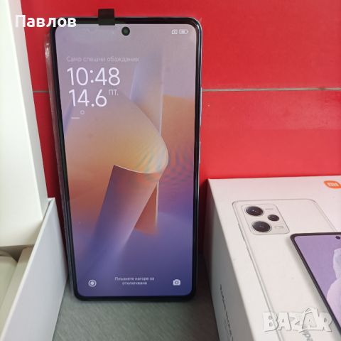 Xiaomi Redmi Note 12 Pro Plus 5G, снимка 5 - Xiaomi - 46425266