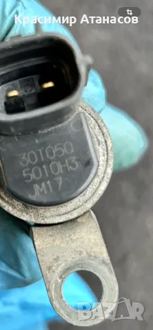 Сензор разпределителен вал за Тойота Аурис. 30T050-5010H3, снимка 4 - Части - 49680456