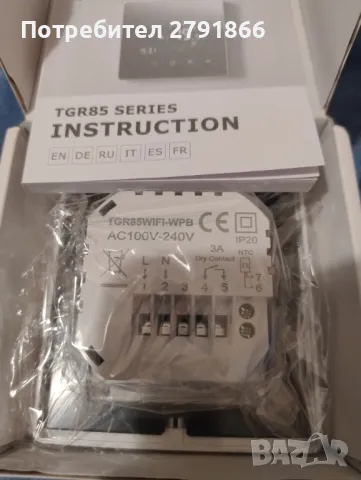 Beok WiFi Smart огледален стаен термостат,стенен за отопление на вода, програмируем седмичен, снимка 3 - Камини - 50259039