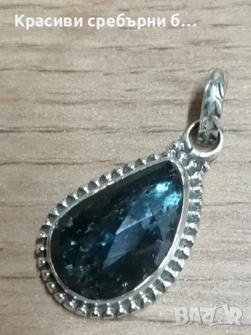 Нов сребърен медальон с Кианит, снимка 4 - Колиета, медальони, синджири - 52854936