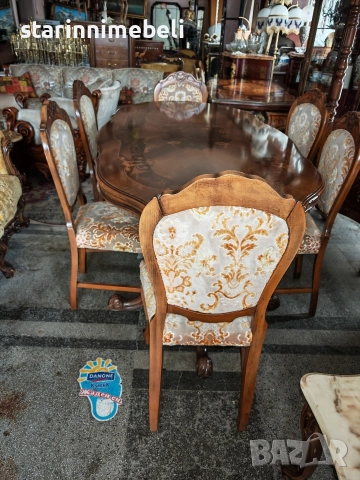 Красив трапезен комплект , снимка 6 - Маси - 52883940