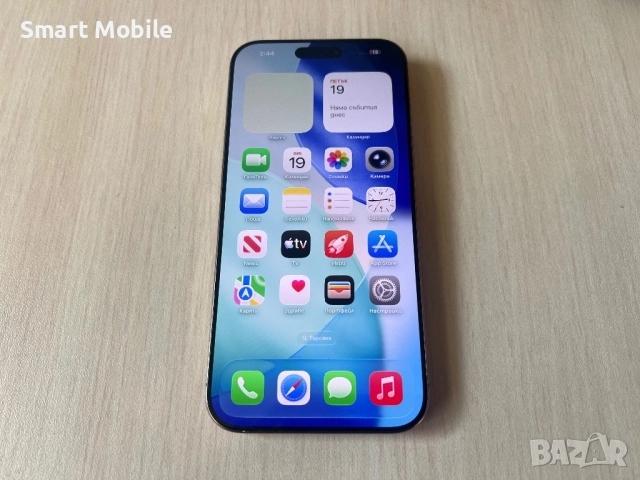 Продавам Apple iPhone 16 Pro Max 256GB