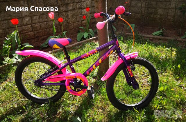 Детски велосипед Nico bikes Drag Rush20", снимка 1 - Детски велосипеди, триколки и коли - 45156229