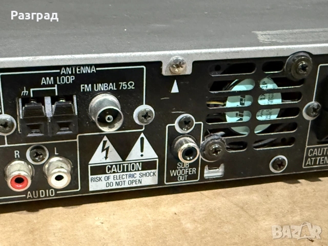 Ресийвър Pioneer VSX-C300 с дистанционно и колони, снимка 9 - Ресийвъри, усилватели, смесителни пултове - 54016785