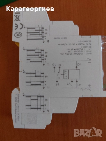 Реле време Schneider, снимка 6 - Друга електроника - 52772222