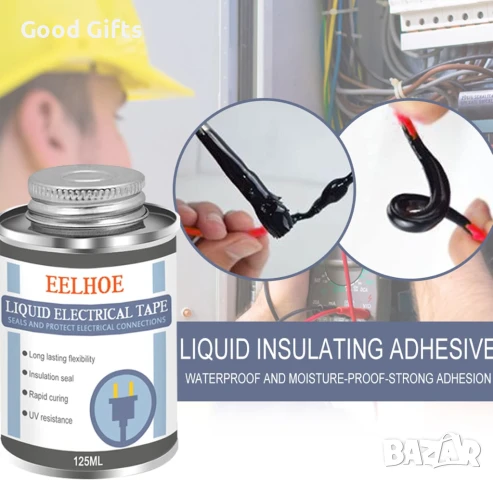 Течна електрическа изолационна лента EELHOE – 125 мл, бяла, бързосъхнеща, UV и водоустойчива