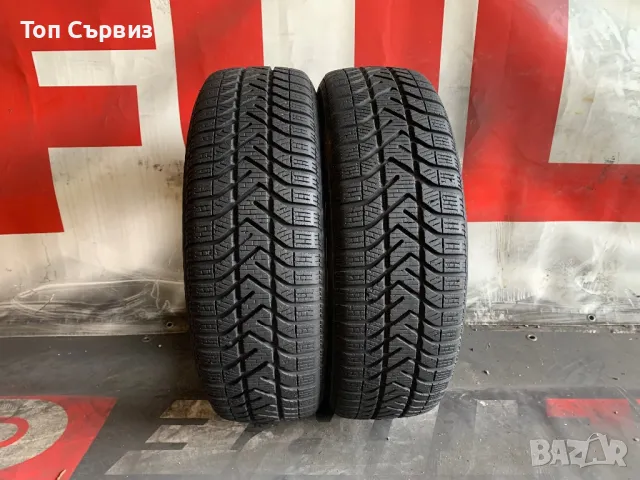 175 60 15, Зимни гуми, Pirelli SnowControlSerie3, 2 броя, снимка 2 - Гуми и джанти - 47124275