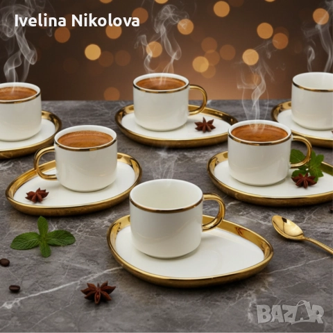 Луксозен сервиз за кафе , снимка 3 - Сервизи - 52052882