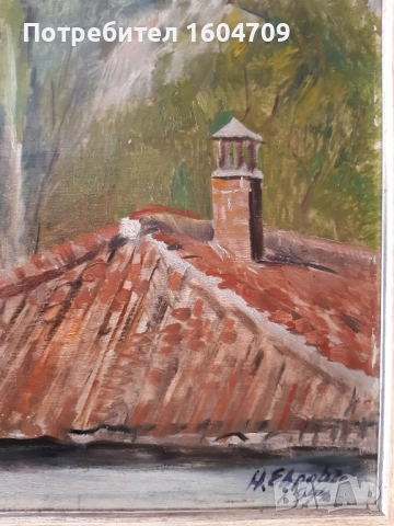 Стара картина 1944г Николай Евров, снимка 7 - Картини - 52068336