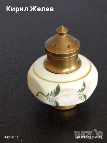 Винтидж солница порцелан и месинг уникално красива за КОЛЕКЦИЯ ДЕКОРАЦИЯ 51360, снимка 7 - Други ценни предмети - 51776408
