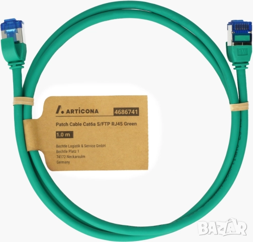 Articona S/FTP Cat 6A Patch кабел 0.25/1/3 м.