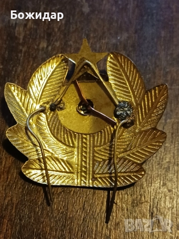 Стара Кокарда.НРБ.60те.г., снимка 2 - Колекции - 51793922