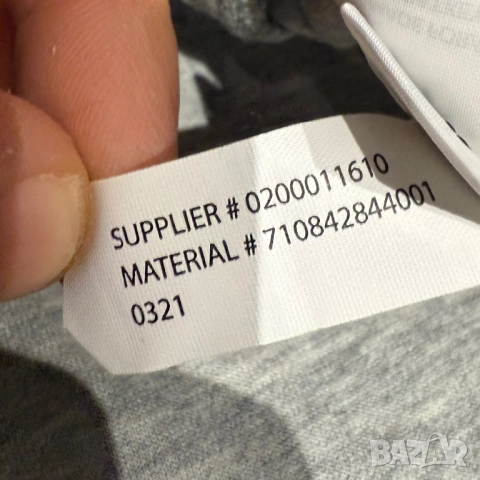 Мъжко голнище Polo Ralph Lauren | XL, снимка 5 - Суичъри - 52634964