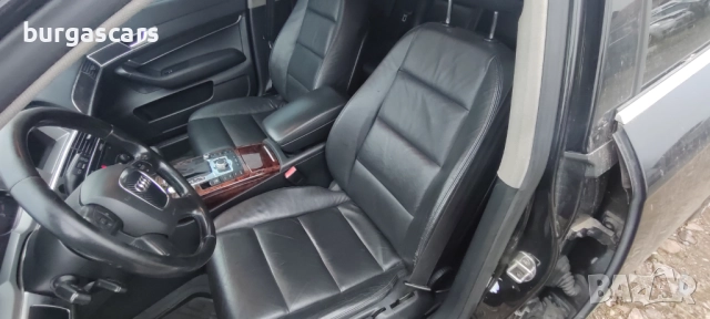 Audi A6 Avant (4F,C6) 2,7TDI - 180к.с. на части , снимка 7 - Автомобили и джипове - 52885397