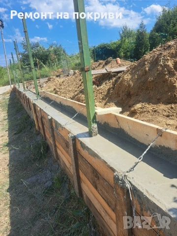 Ремонт на Свички Видове Покриви , снимка 9 - Ремонти на покриви - 52983554