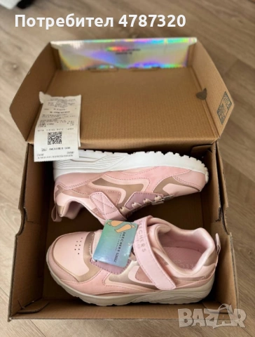 Маратонки Skechers, снимка 7 - Детски маратонки - 54088747