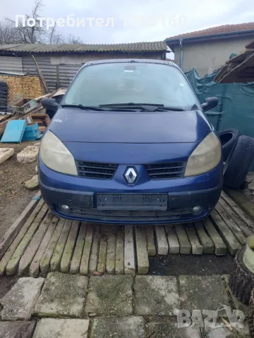 Renault Scenic за части, снимка 1 - Части - 48000351