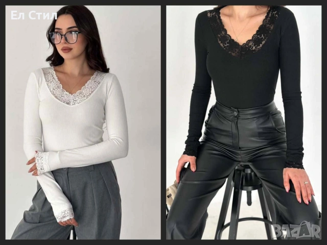 💣#Дамска #блуза С,М,Л,ХЛ 12 € Еконт и Спиди-преглед и тест