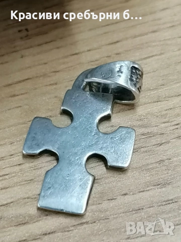 Сребърна висулка с частична оксидация , снимка 2 - Колиета, медальони, синджири - 53626622