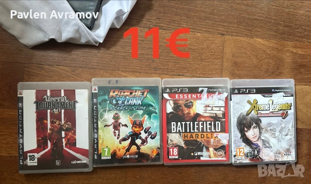 Игри за PS3, снимка 9 - Игри за PlayStation - 53789178