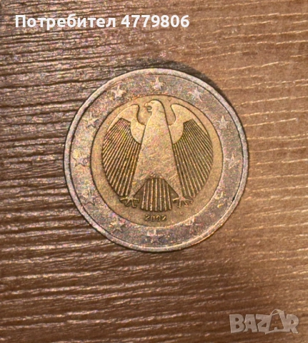 2002 Germany 2 euro coin (Bundesadler design)