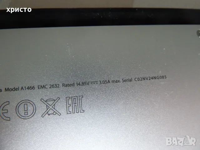 Macbook Air 13.3 2014 година, снимка 6 - Лаптопи за дома - 50255789