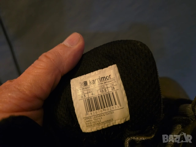 Karrimor-водонепромокаеми туристически-номер45, снимка 6 - Мъжки боти - 53755475
