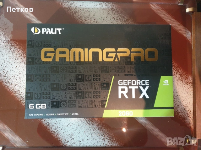 Видеокарта Palit RTX 2060 GamingPro OC 6GB GDDR6, снимка 6 - Видеокарти - 53981302