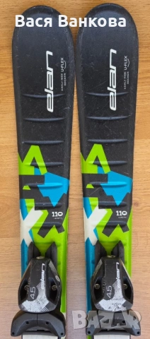 Комплект ски 110 см с щеки и ски обувки 21.5, снимка 9 - Зимни спортове - 53890494