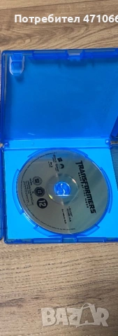 Blu-ray Transformers: Dark of the Moon – оригинален диск, снимка 3 - Blu-Ray филми - 53184888
