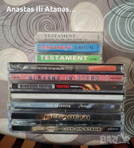 Дискове и касетки на метъл и рок групи, снимка 10 - CD дискове - 52332272