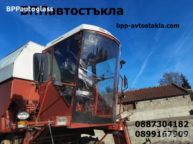 Автостъкла за автомобили, бусове и камиони, кемпери, снимка 7 - Сервизни услуги - 52371568