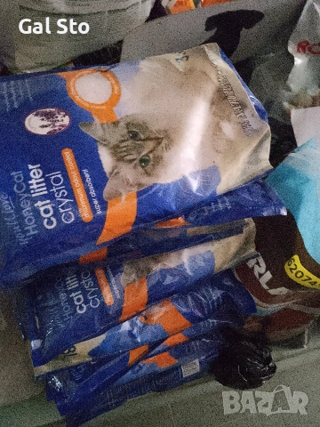 продавам стока от зоомагазина на половин цена, а има стока и на 30 процента, снимка 4 - Други стоки за животни - 53781712