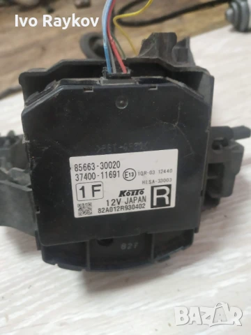 Модул ASF , Lexus RX 350 450H 10-13 , 85663-30020 , снимка 2 - Части - 51232212