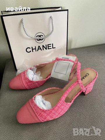 Цикламени розови обувки букле Шанел бежови Chanel 