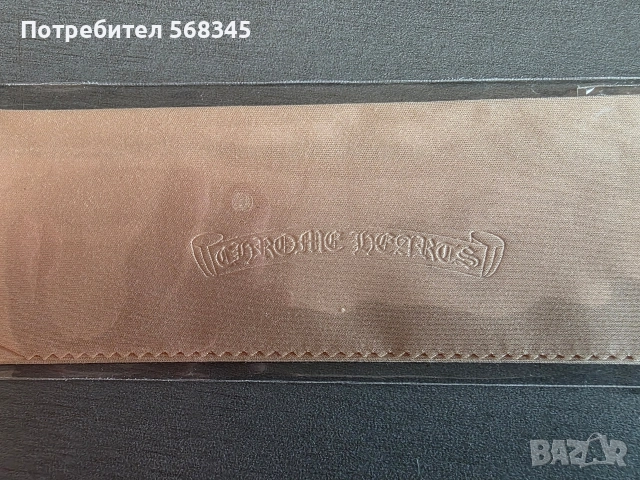 Очила Chrome Hearts, снимка 14 - Слънчеви и диоптрични очила - 52685723