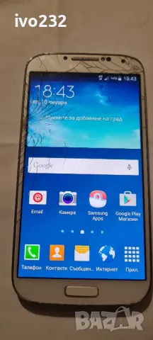 samsung galaxy s4, снимка 2 - Samsung - 48632620