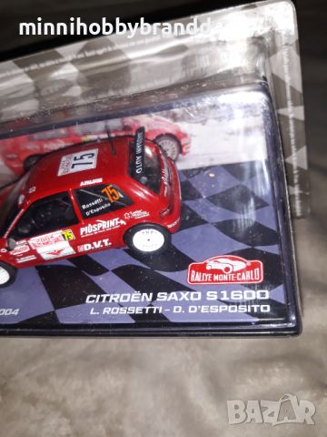 Citroen Saxo 1600 Ford Escort RS1800 Mitsubishi Lancer Evolution 1.43 Eaglemoss Rally Monte-Carlo. , снимка 15 - Колекции - 46523205