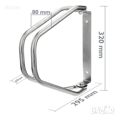 Стенна паркинг стойка за градски велосипед MARTAR Стоманена, Сребриста, снимка 5 - Аксесоари за велосипеди - 51321255