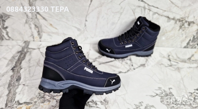 Спортни маратонки мъжки 40-45 | Удобни и стилни, снимка 7 - Маратонки - 51938374