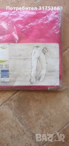 Нов неотварян дамски  ски  панталон  номер  44FR- 42 GB, снимка 4 - Панталони - 46413500