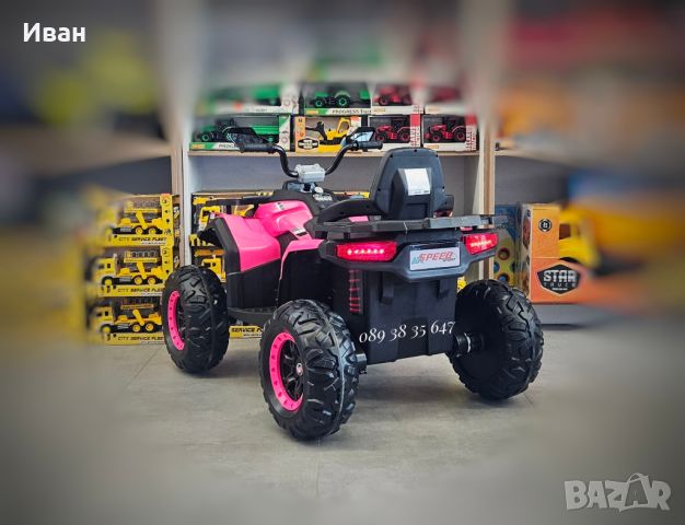 ТОП ЦЕНА!НОВО!Акумулаторно бъги Cool PINK с 12V батерия,EVA гуми,4x4,кожена седалка , снимка 6 - Електрически играчки - 46064661