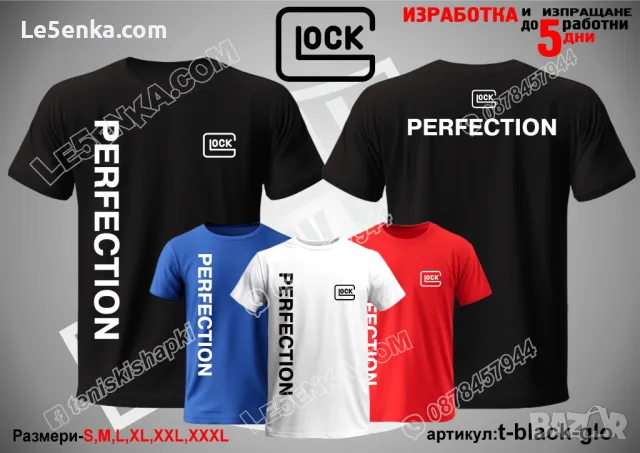 GLOCK шапка s-black-glo, снимка 9 - Шапки - 36039304